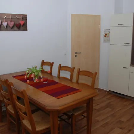 Апартаменты Am Kuechwald *